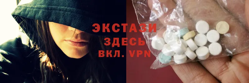 купить наркоту  Апшеронск  Ecstasy 300 mg 