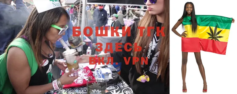 ссылка на мегу ссылки  Апшеронск  МАРИХУАНА SATIVA & INDICA 